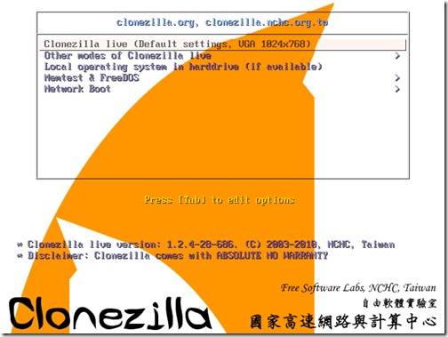 clonezilla screenshot: cloning your hdd to a fast ssd